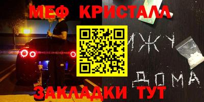 героин Чапаевск