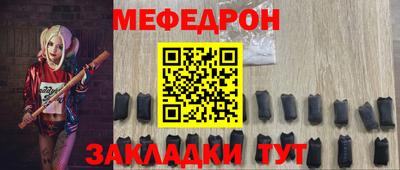 героин Чапаевск