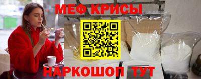 гидропоника Уссурийск