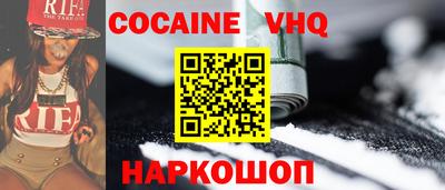 гидропоника Уссурийск