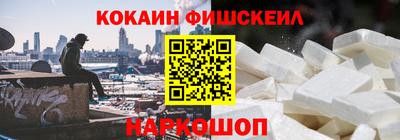 mdma Чебоксары