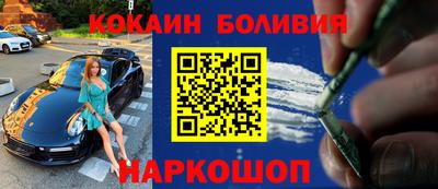 таблы Усть-Джегута