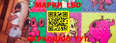PSILOCYBIN Усть-Илимск