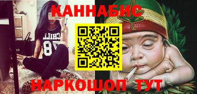 таблы Усть-Джегута
