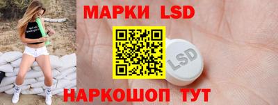 дмт Чебаркуль