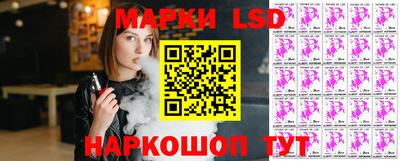 гидропоника Уссурийск