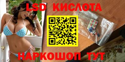дмт Чебаркуль
