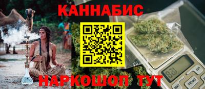 mdma Чебоксары