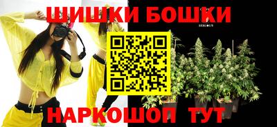 дмт Чебаркуль