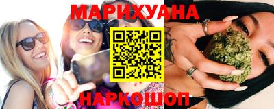 дмт Чебаркуль