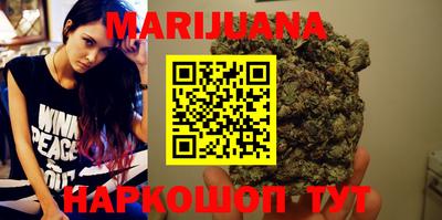 героин Чапаевск