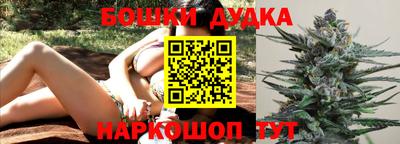таблы Усть-Джегута