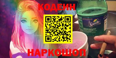 дмт Чебаркуль