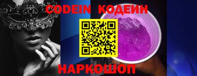 дмт Чебаркуль