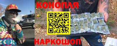 PSILOCYBIN Усть-Илимск