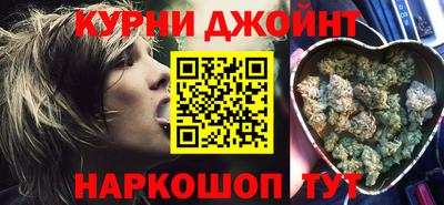 дмт Чебаркуль