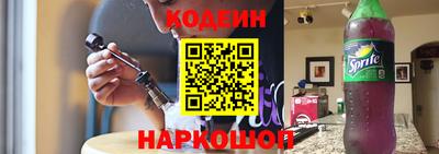 mdma Чебоксары