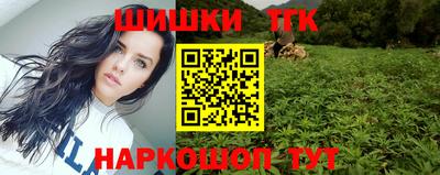героин Чапаевск