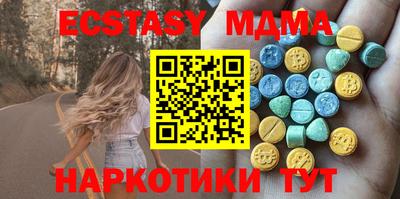 героин Чапаевск