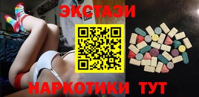 таблы Усть-Джегута
