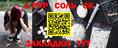 гидропоника Уссурийск