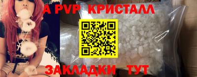 mdma Чебоксары