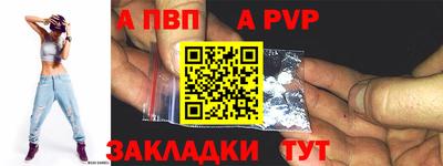гидропоника Уссурийск