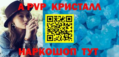 PSILOCYBIN Усть-Илимск