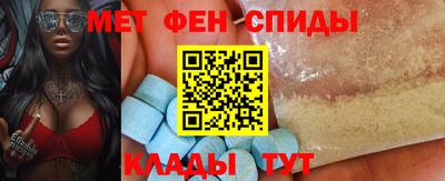 гидропоника Уссурийск