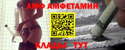 героин Чапаевск