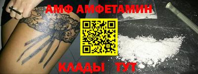 mdma Чебоксары