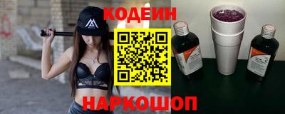 mdma Чебоксары