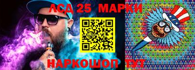 mdma Чебоксары