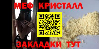 героин Чапаевск